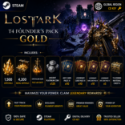 Lost Ark Gold